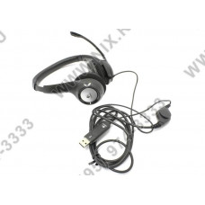 Logitech USB Headset H390 (USB, наушники с микрофоном, с рег.громкости)981-000406