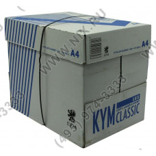 Упаковка 5 шт KymLux Classic A4 бумага (500 листов, 80 г/м2)
