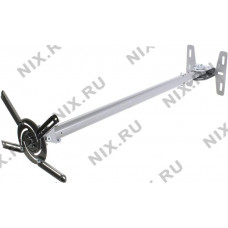 Wize WPD-S Потолочный комплект для крепления проектора (82-141см, 12кг)