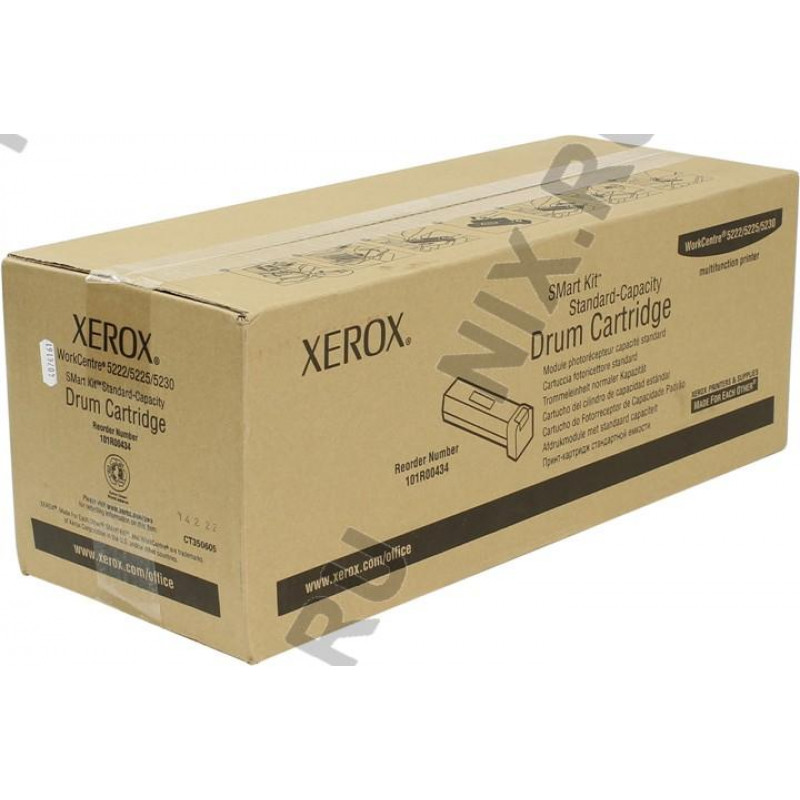 Xerox WorkCentre 5222, 5225, 5230 Imaging Drum 101R00434