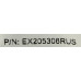 Exegate EX205306RUS Переходник VGA 15F -- VGA 15F
