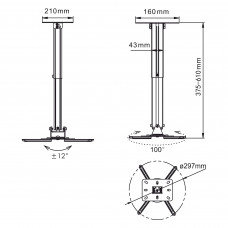 ONKRON K5A White Кронштейн потолочный (37.5-61см, 15.1кг)