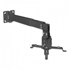 ArmMedia Projector-3 Black Кронштейн для проектора настенный/потолочный (36.5-60см/15см, 20 кг)