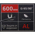 Smartbuy SBT-WL-600 Уровень жидкостный (600 мм, 90/45/0°)