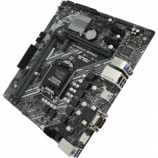 ASUS PRIME H410M-D (RTL) LGA1200 H410 PCI-E Dsub+HDMI GbLAN SATA MicroATX 2DDR4