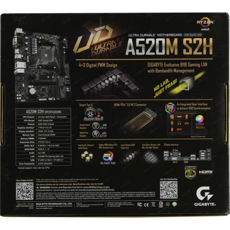 Gigabyte a520m. Gigabyte a520m h. A520mh Gigabyte. Gigabyte a520m h BIOS.